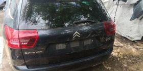 Citroen C5 Hdi 3бр, 3.0, 2.0hdi, снимка 3