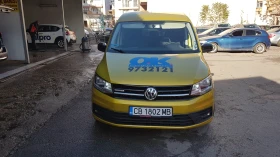 VW Caddy 1.4TGI METAH 1