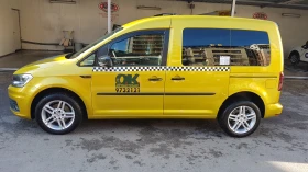     VW Caddy 1.4TGI METAH