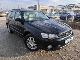 Subaru Outback 2.5 165 К.С. БЕНЗИН ГАЗ! АВТОМАТИК !КОЖА! , снимка 16