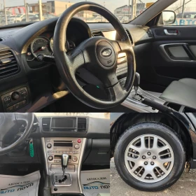 Subaru Outback 2.5 165 К.С. БЕНЗИН ГАЗ! АВТОМАТИК !КОЖА! , снимка 15