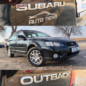 Subaru Outback 2.5 165 К.С. БЕНЗИН ГАЗ! АВТОМАТИК !КОЖА! , снимка 17