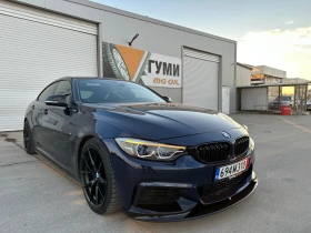 BMW 440 Individual/Mperformance/Full - 66999 лв. - 58620263 | Car24.bg