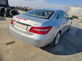 Mercedes-Benz E 250 2.2CDI AVANGARD - 10799 лв. - 64862084 | Car24.bg