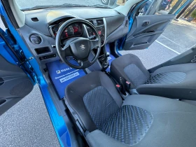 Suzuki Celerio 1.0I    | Mobile.bg    7