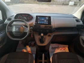 Peugeot Rifter - 22555 лв. / 11532.19 € - 78494807 7