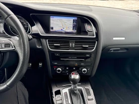 Audi Rs5 * 2dr Cpe * CARFAX * БЕЗ ПЪРВОНАЧАЛНА ВНОСКА - 16900 € / 33053.53 лв. - 73757185 9