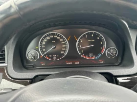 BMW 550 * 550i * CARFAX * ЦЕНА ДО БГ - 8800 € / 17211.30 лв. - 13492333 8