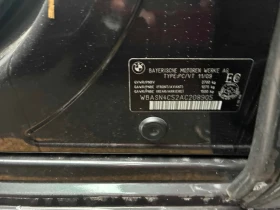 BMW 550 * 550i * CARFAX * ЦЕНА ДО БГ - 8800 € / 17211.30 лв. - 13492333 11