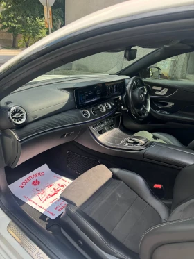 Mercedes-Benz E 400 undefined | Auto.bg — изображение 9