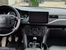 Citroen C5 - 5000 € / 9779.15 лв. - 35673124 8