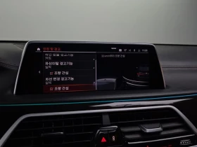 BMW 760 M760Li xDrive V12 Excellence| 601�.�. | Mobile.bg � ����� ������ 16