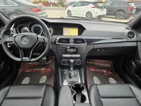 Mercedes-Benz C 300 3.0i-231кс= 4MATIC= 7G= AMG LINE= 144.000км= ШИБЕД | Auto.bg — изображение 12
