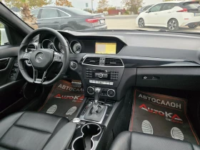 Mercedes-Benz C 300 3.0i-231кс= 4MATIC= 7G= AMG LINE= 144.000км= ШИБЕД | Auto.bg — изображение 13
