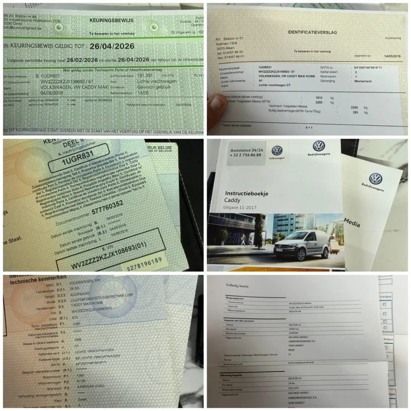 VW Caddy Без аналог!, снимка 13 - Автомобили и джипове - 52328340