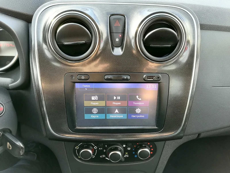 Dacia Logan  MCV 1, 5 cdti 90 к.с. NAVY , снимка 10 - Автомобили и джипове - 52496062