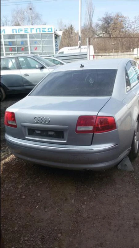 Audi A8 3.0tdi НА ЧАСТИ - [1] 