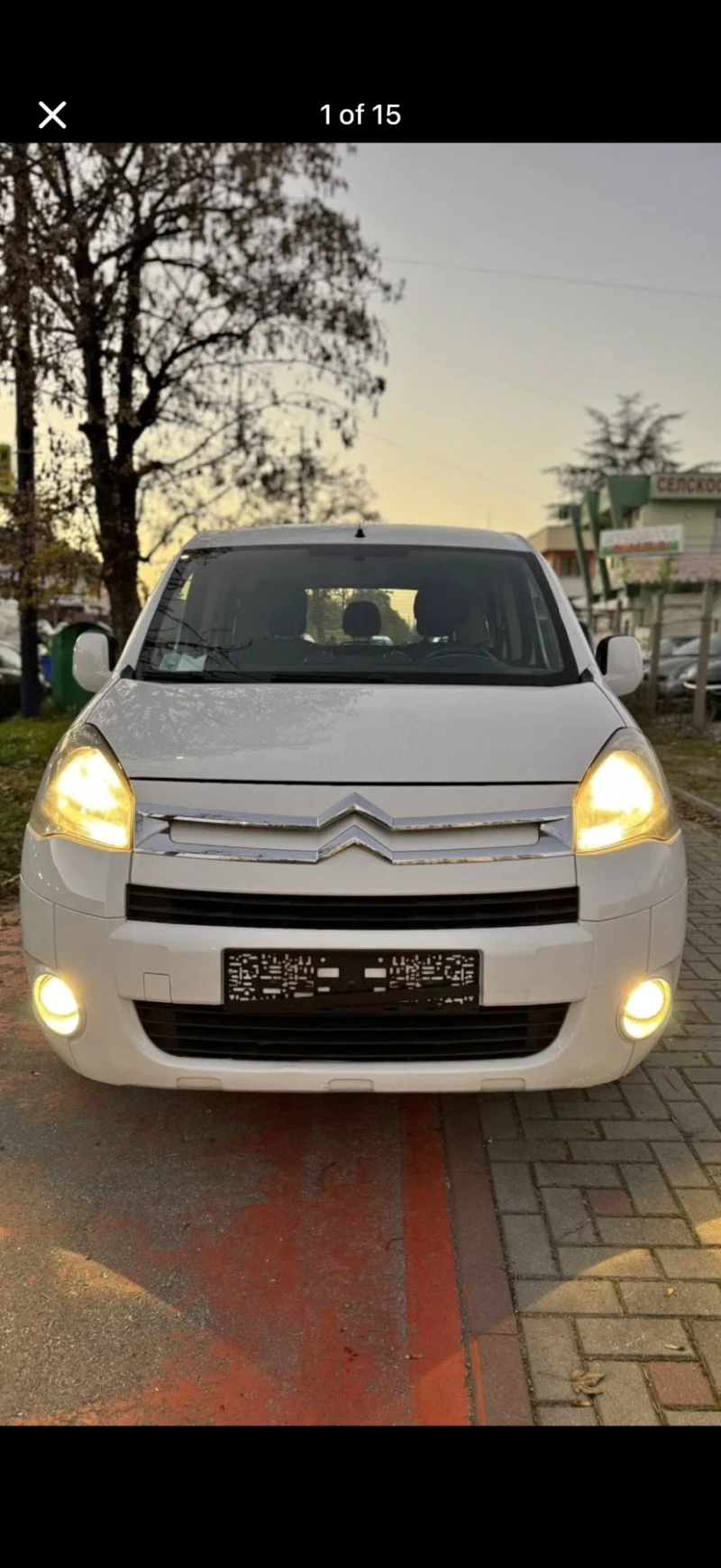 Citroen Berlingo Citroen Berlingo 1, 6 дизел 110 к.с - 8200 лв. / 4192.59 € - 21670546 1