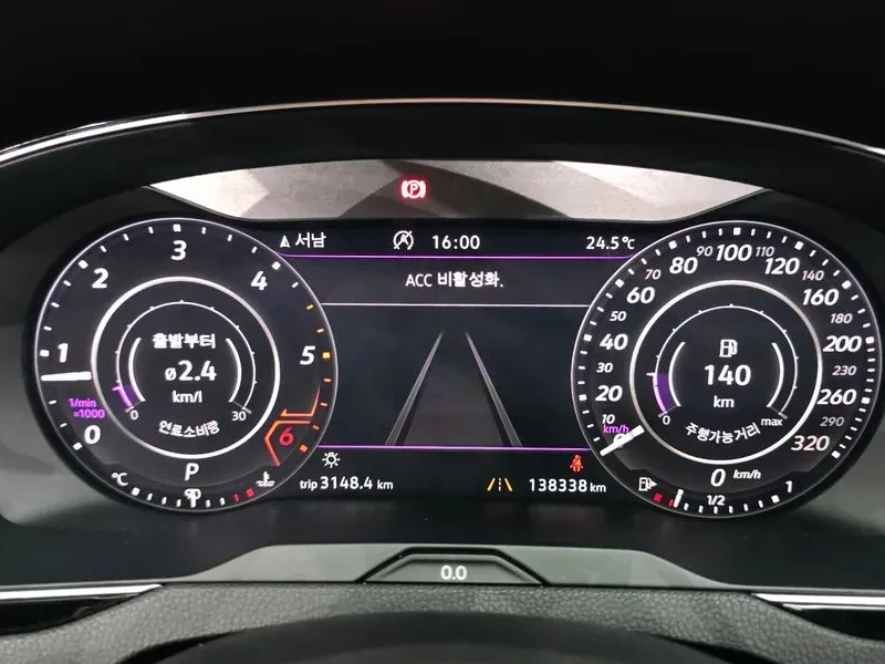 VW Arteon 2.0 Tdi Prestige, снимка 8 - Автомобили и джипове - 55610529