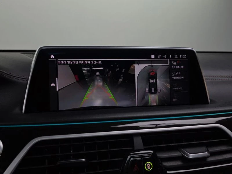BMW 760 M760Li xDrive V12 Excellence| 601�.�. | Mobile.bg � ����������� 15