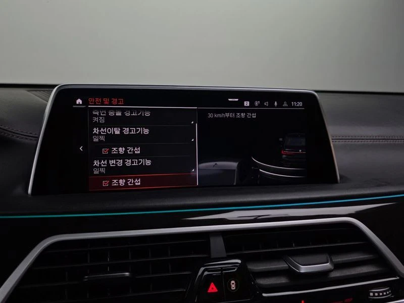 BMW 760 M760Li xDrive V12 Excellence| 601�.�. | Mobile.bg � ����������� 16
