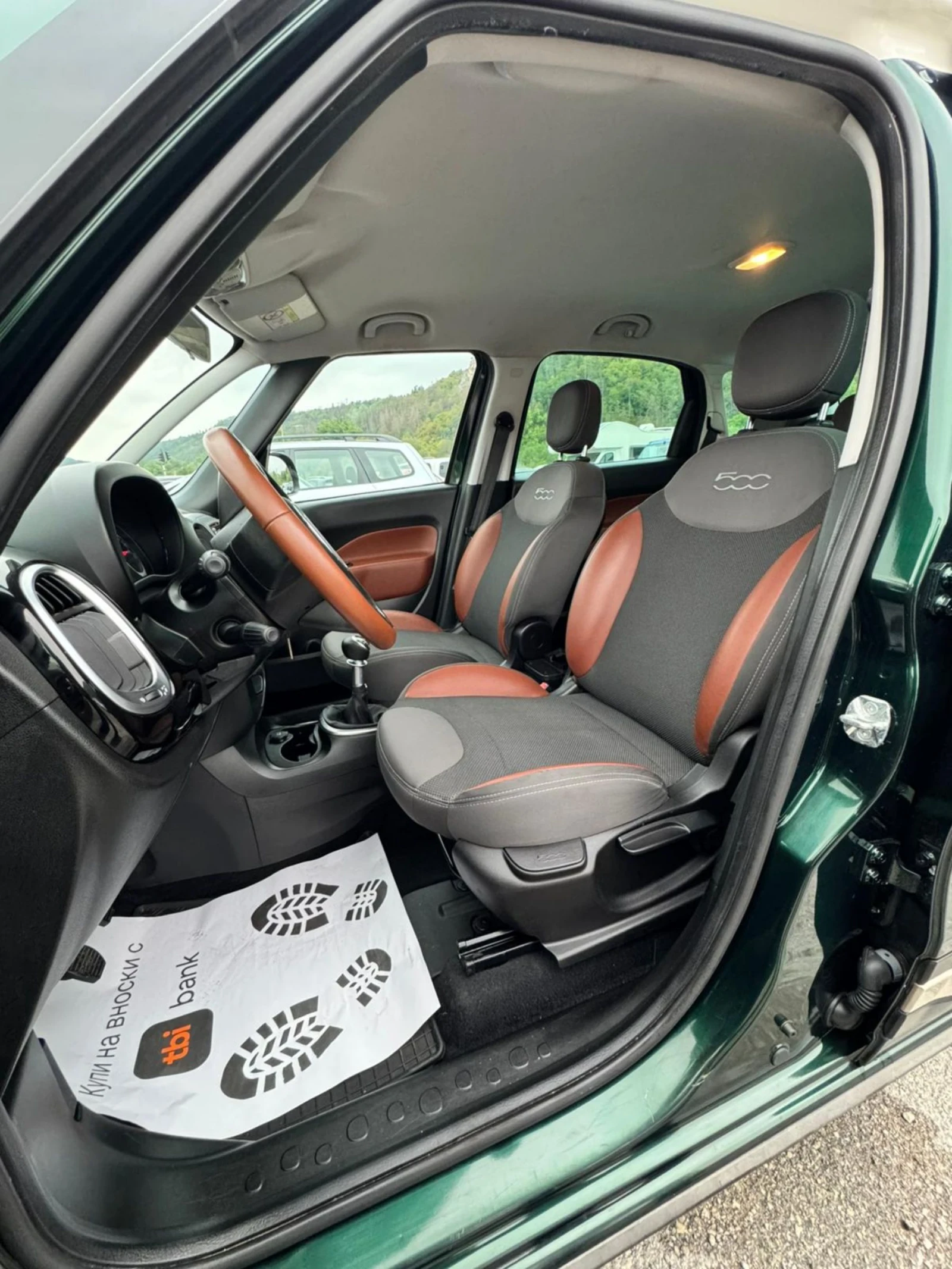 Fiat 500L 1.6Mjet, EURO 6, CROSS, FULL  | Mobile.bg   15