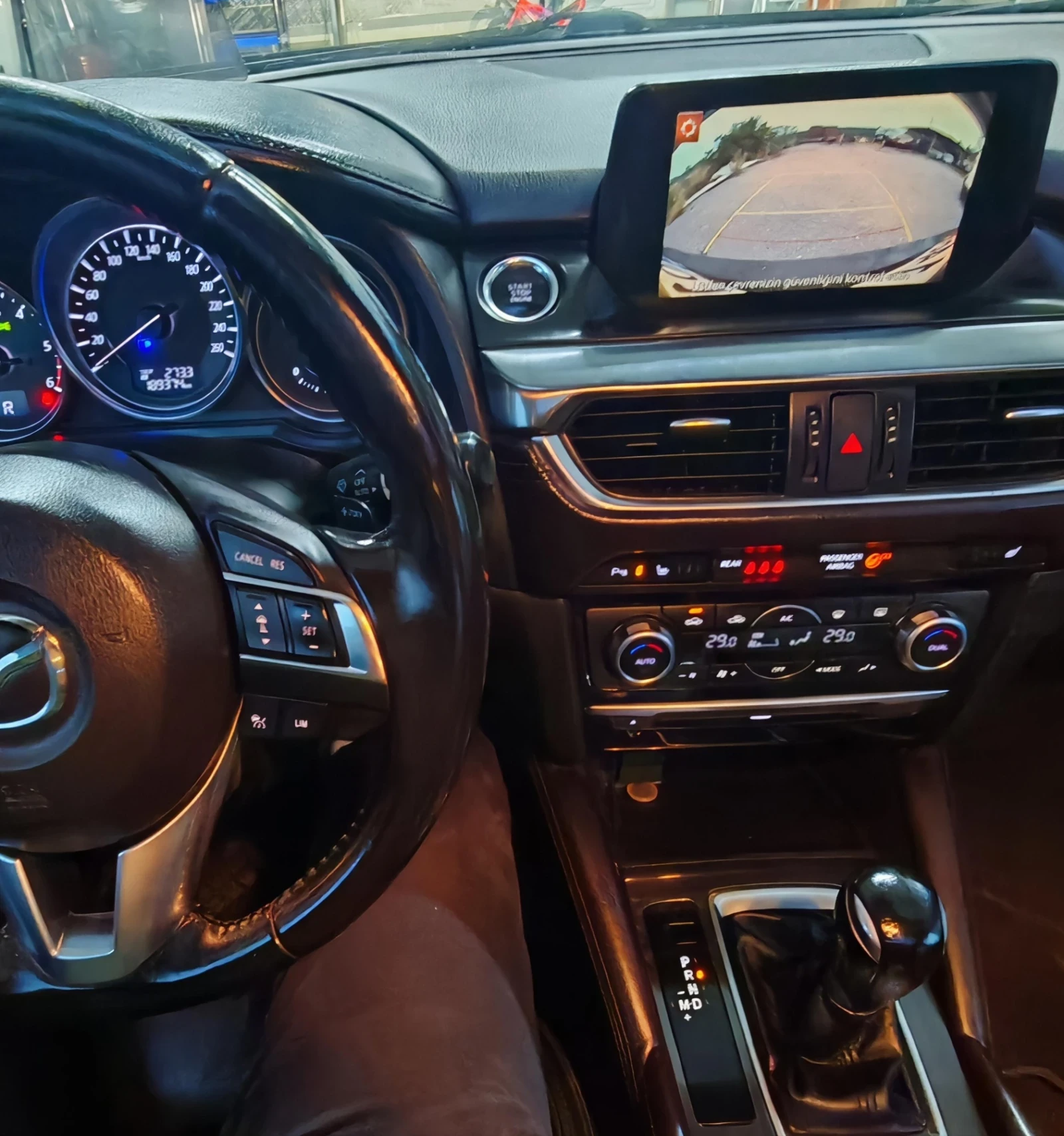 Mazda 6 | Mobile.bg   16