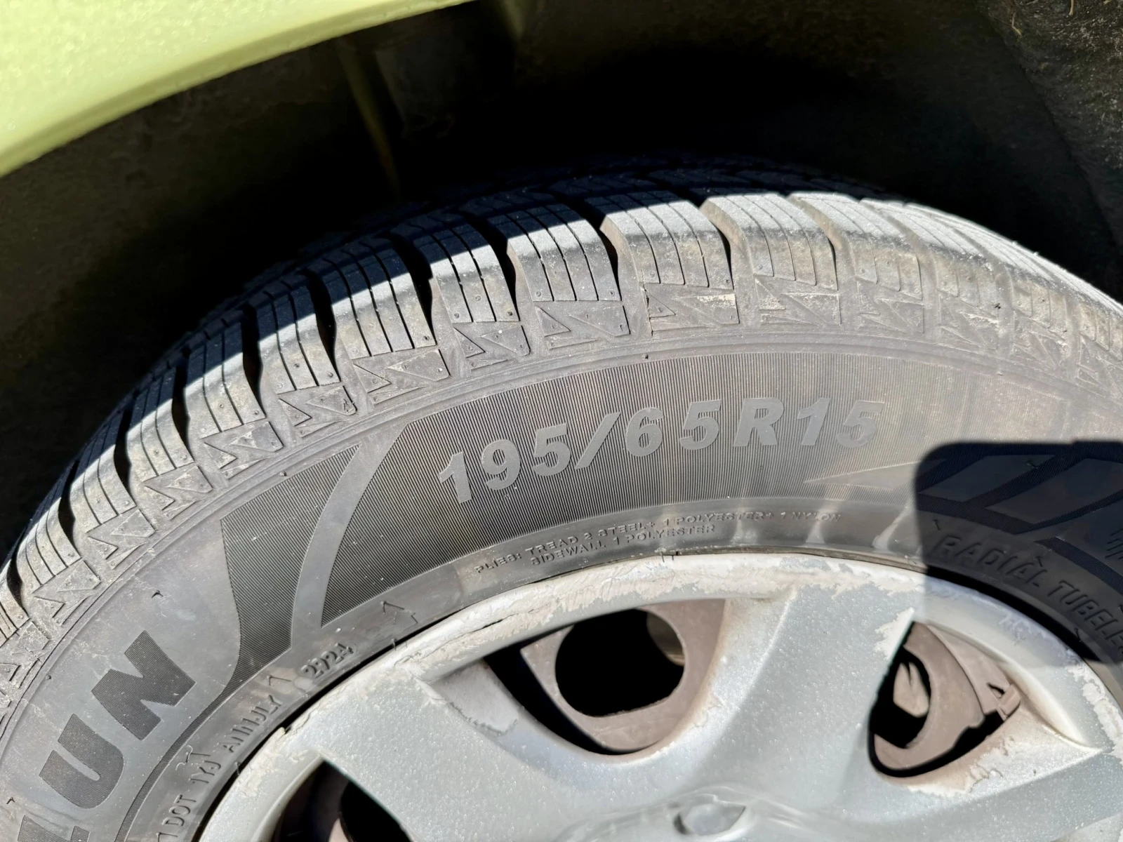 Peugeot 308 | Mobile.bg   5