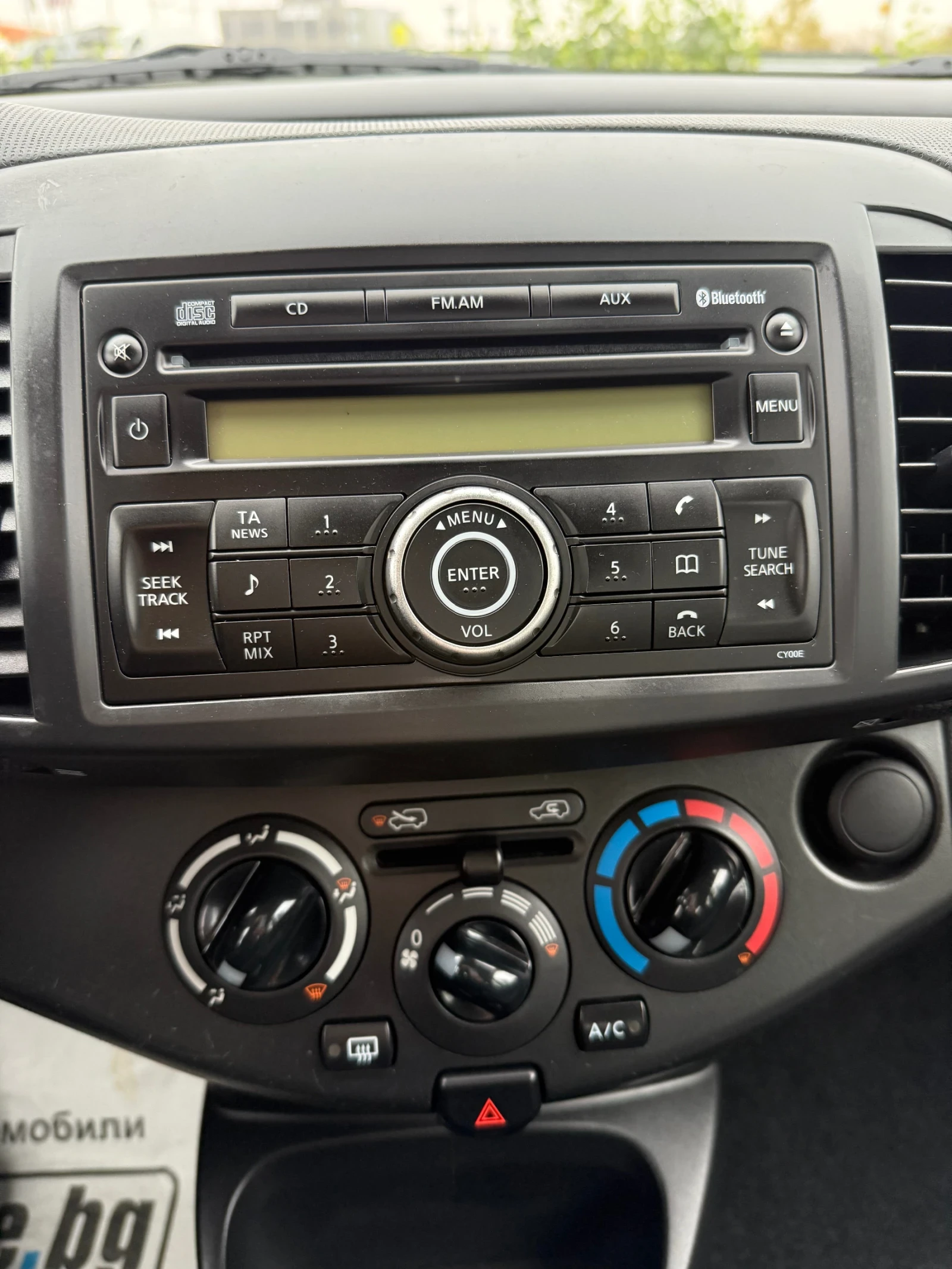 Nissan Micra 1.2 | Mobile.bg   13