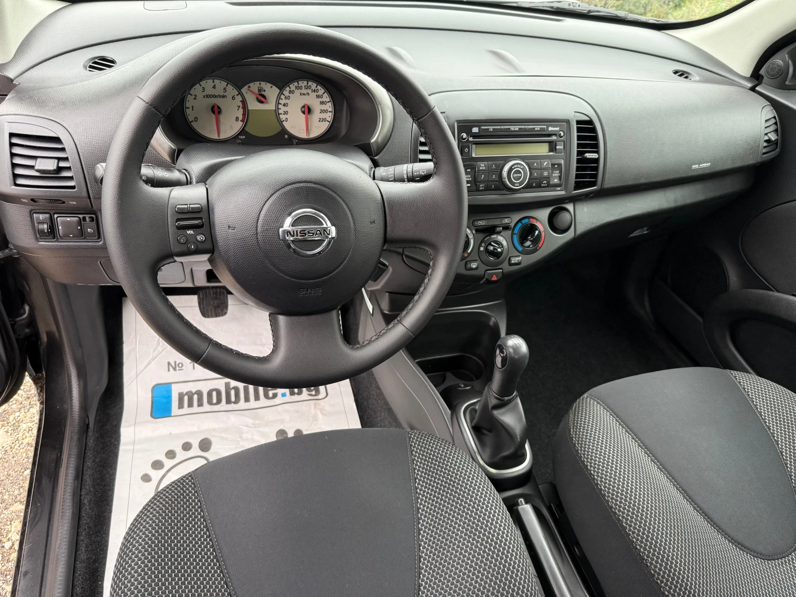Nissan Micra 1.2 | Mobile.bg   12