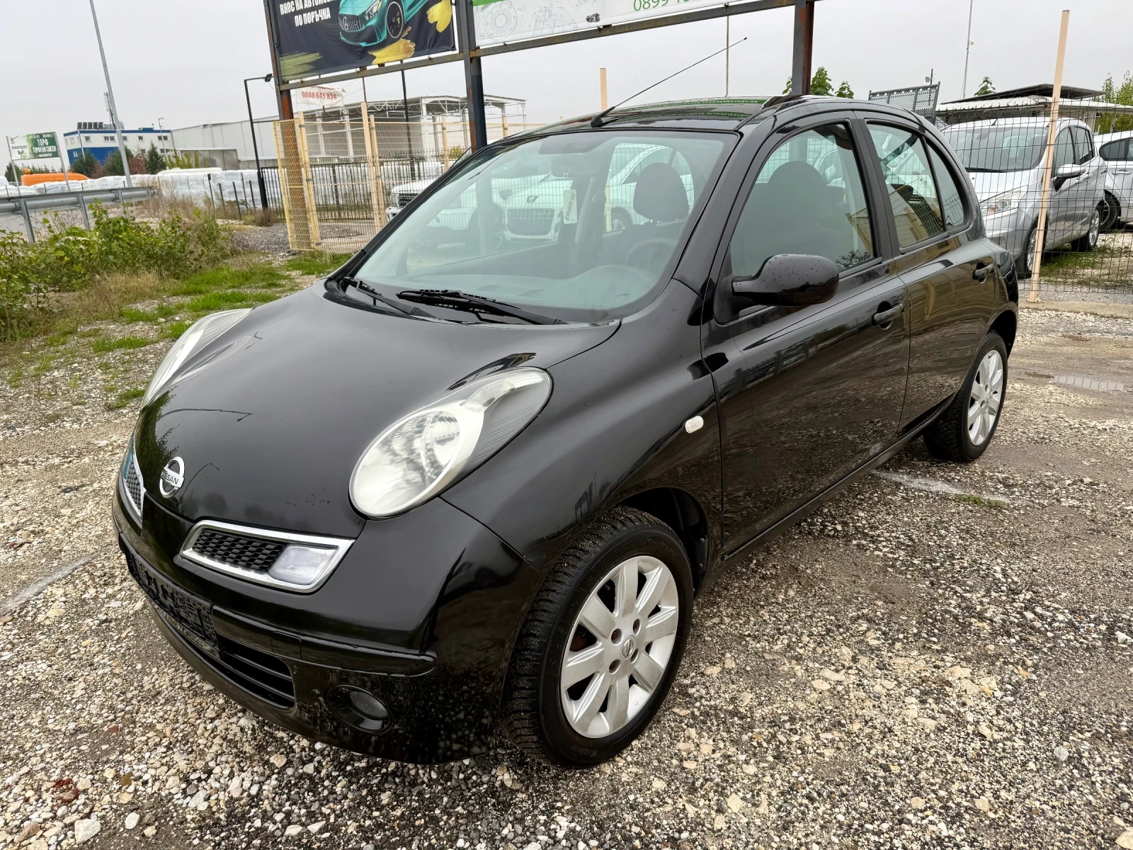 Nissan Micra 1.2 | Mobile.bg   2