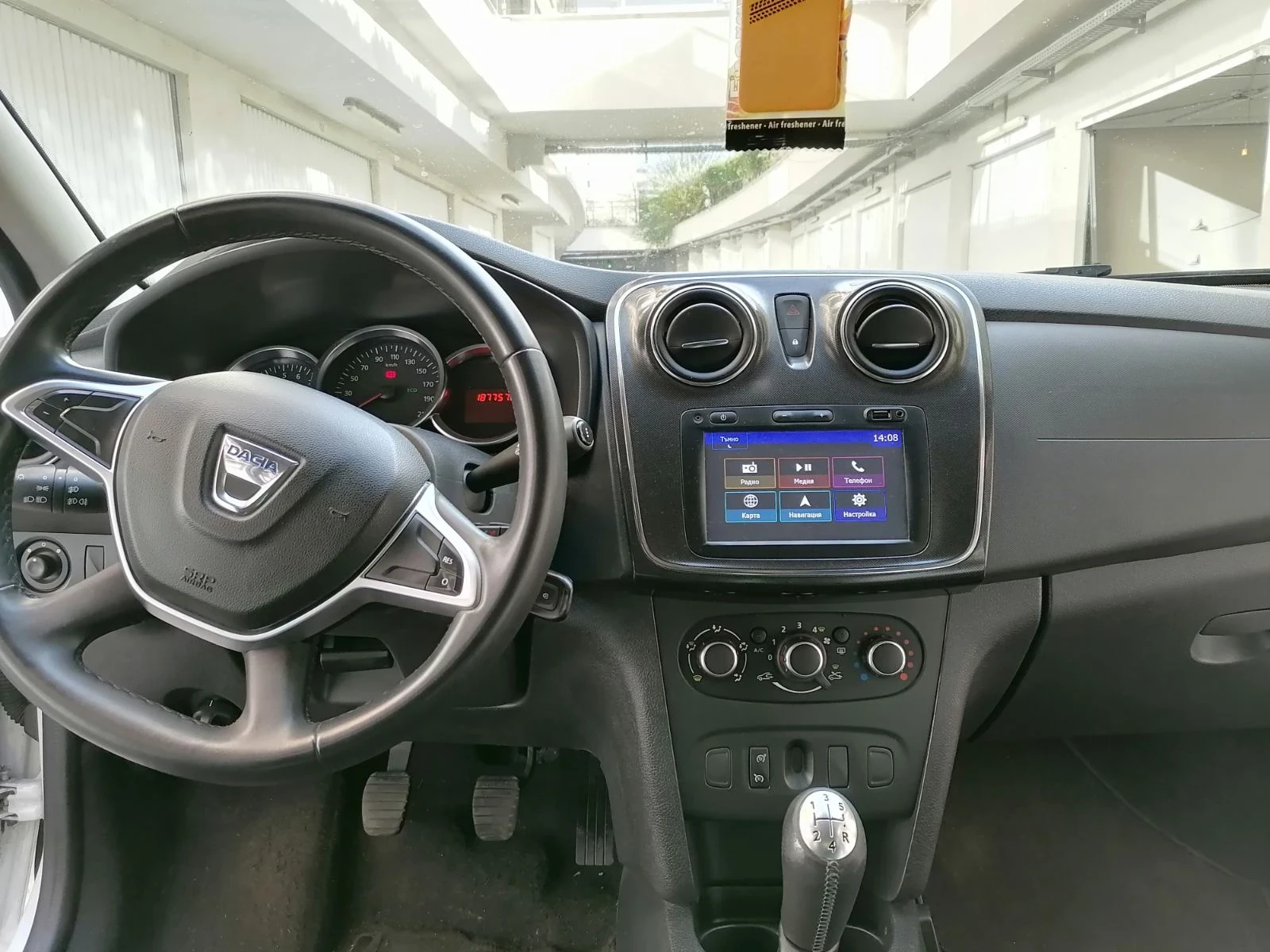 Dacia Logan  MCV 1, 5 cdti 90 к.с. NAVY  - изображение 9