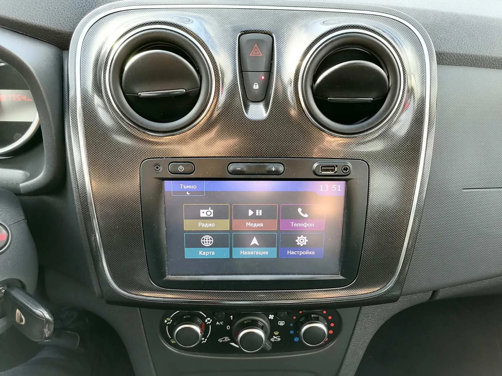 Dacia Logan  MCV 1, 5 cdti 90 к.с. NAVY  - изображение 10