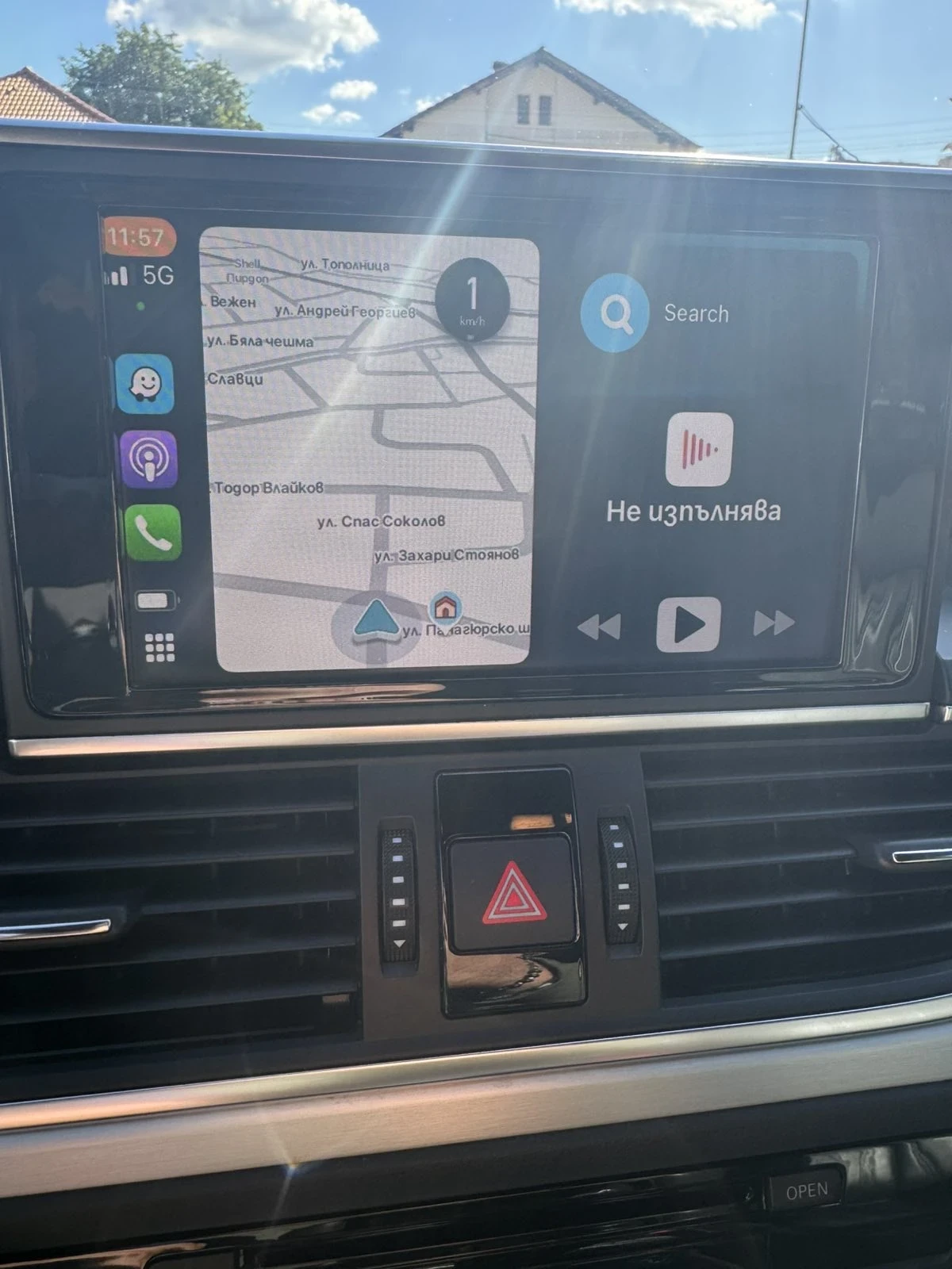 Audi A6 | Mobile.bg � ����������� 12