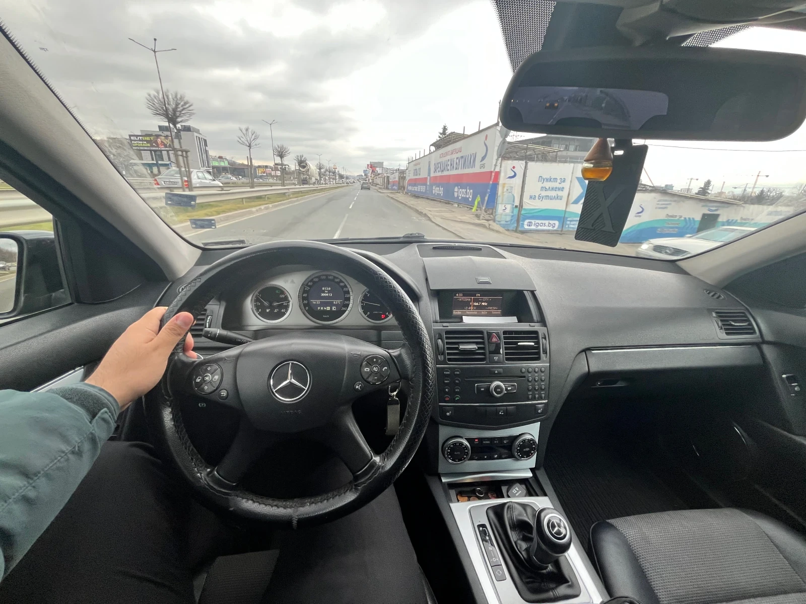 Mercedes-Benz C 220 170hp OM646, снимка 13 - Автомобили и джипове - 53951299