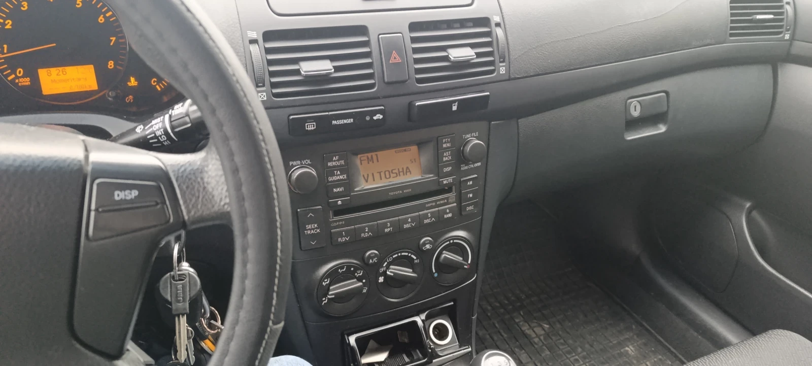 Toyota Avensis Avensis, снимка 16 - Автомобили и джипове - 54233399