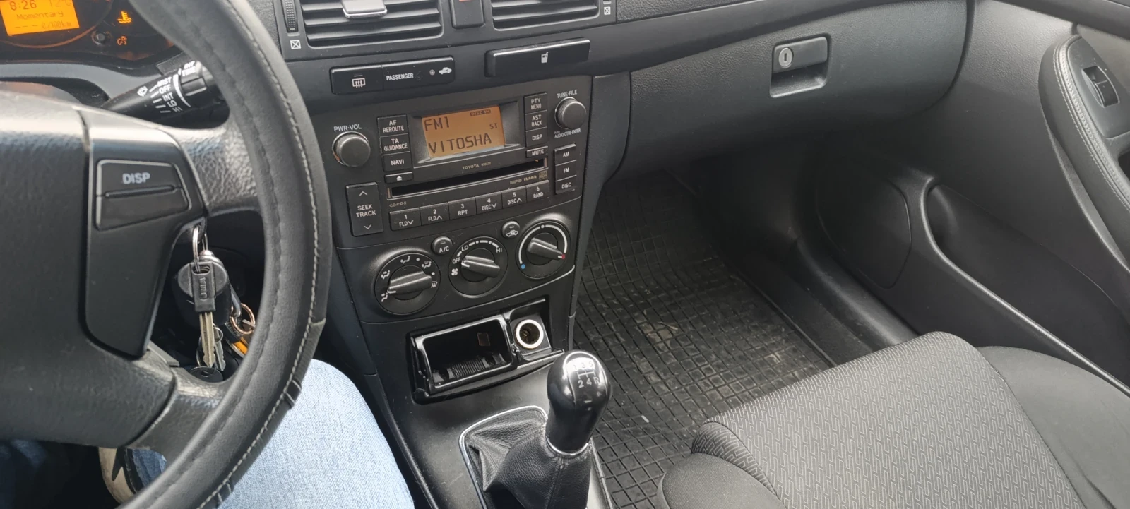 Toyota Avensis Avensis, снимка 15 - Автомобили и джипове - 54233399