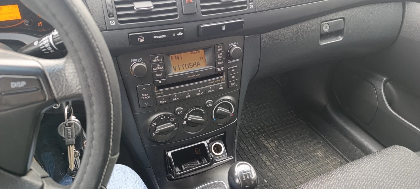 Toyota Avensis Avensis, снимка 14 - Автомобили и джипове - 54233399