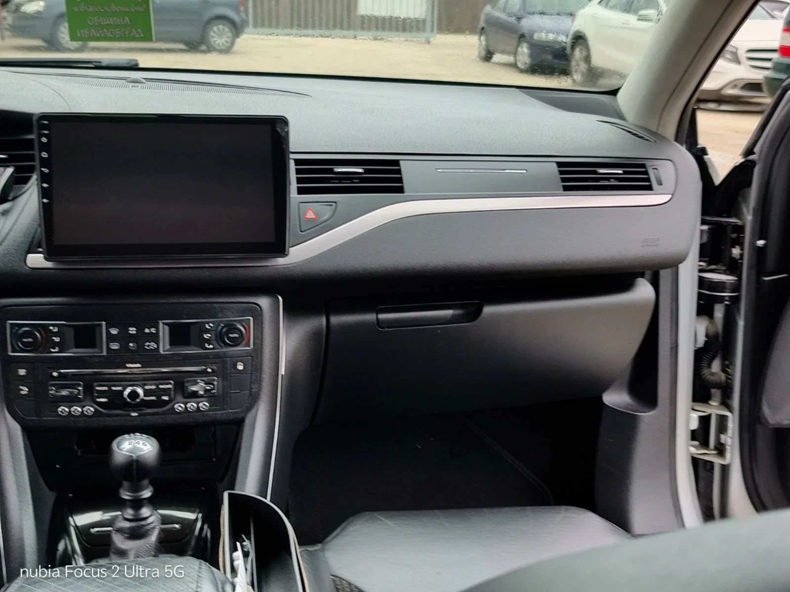 Citroen C5, снимка 9 - Автомобили и джипове - 55364884