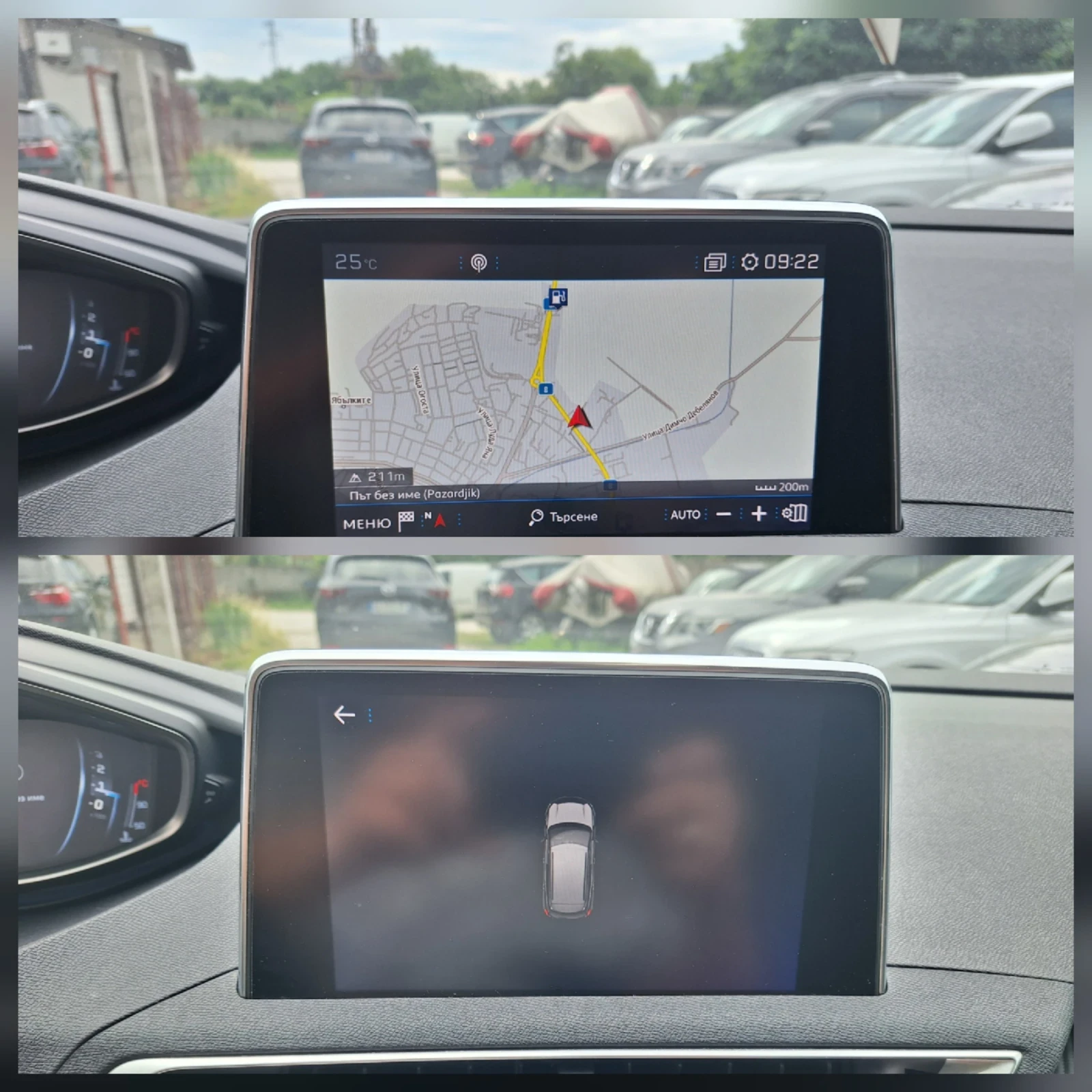 Peugeot 3008 1.6hdi/Автоматик/Навигация/Лед/Топ* , снимка 14 - Автомобили и джипове - 55492860