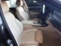 BMW 745 LeX Plug-in M-пакет 4x4 LONG, снимка 5