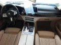 BMW 745 LeX Plug-in M-пакет 4x4 LONG, снимка 9