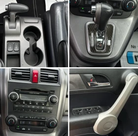 Honda Cr-v 2.0i ГАЗ/БЕНЗИН / АВТОМАТ , снимка 12