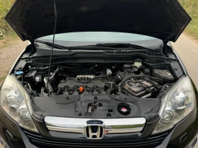 Honda Cr-v 2.0i ГАЗ/БЕНЗИН / АВТОМАТ , снимка 15