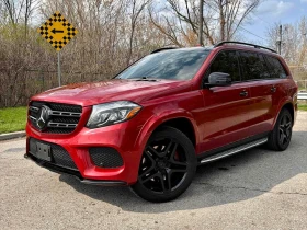 Mercedes-Benz GLS 500 | DISTRONIC | B&O | 360 | ОБДУХВАНЕ | ТЕЛЕВИЗОРИ |, снимка 1