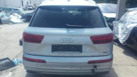 Audi Q7 3.0 TDI QUATTRO - [4] 