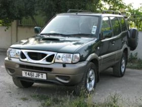 Nissan Terrano II 2,7 TDI