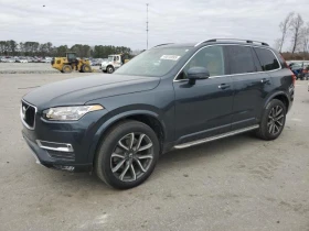 Volvo Xc90 T6* ДИГИТАЛНО* ТАБЛО* КАМЕРИ* МАСАЖ* ПОДГРЕВ - 29900 лв. - 77288465 | Car24.bg