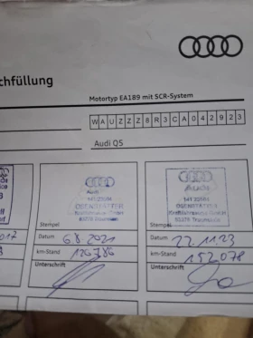 Audi Q5 Quatro - 23500 лв. - 18201959 16
