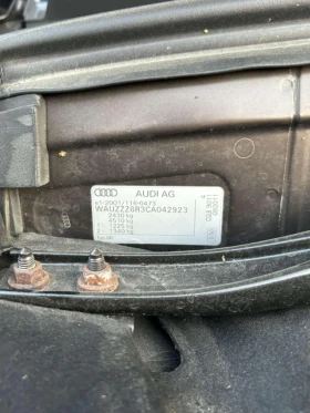 Audi Q5 Quatro - 23500 лв. - 18201959 17